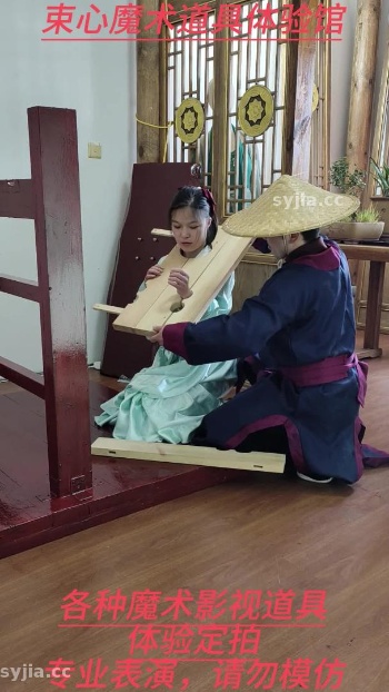 图片描述5
