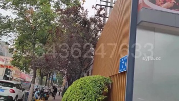 图片描述4