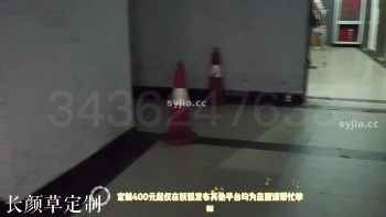 图片描述4