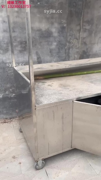 图片描述3