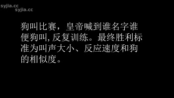 图片描述3