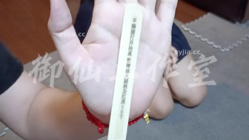 图片描述2