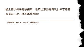 图片描述5